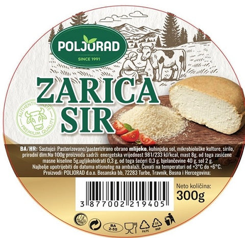 Poljorad dimljeni sir 300g
